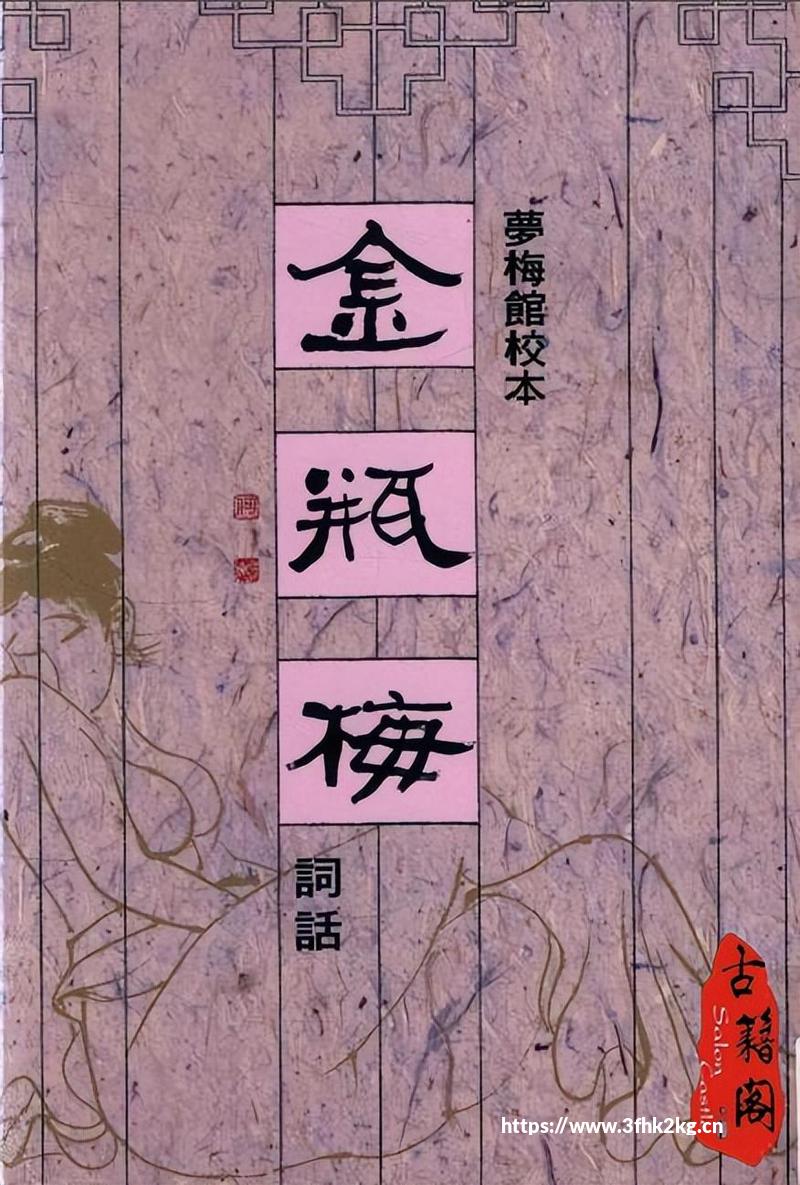 不思议迷宫死波流速刷竞技场打法解析